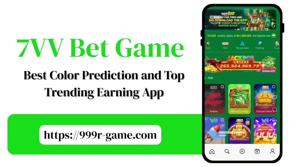 7vv bet game interface screenshot