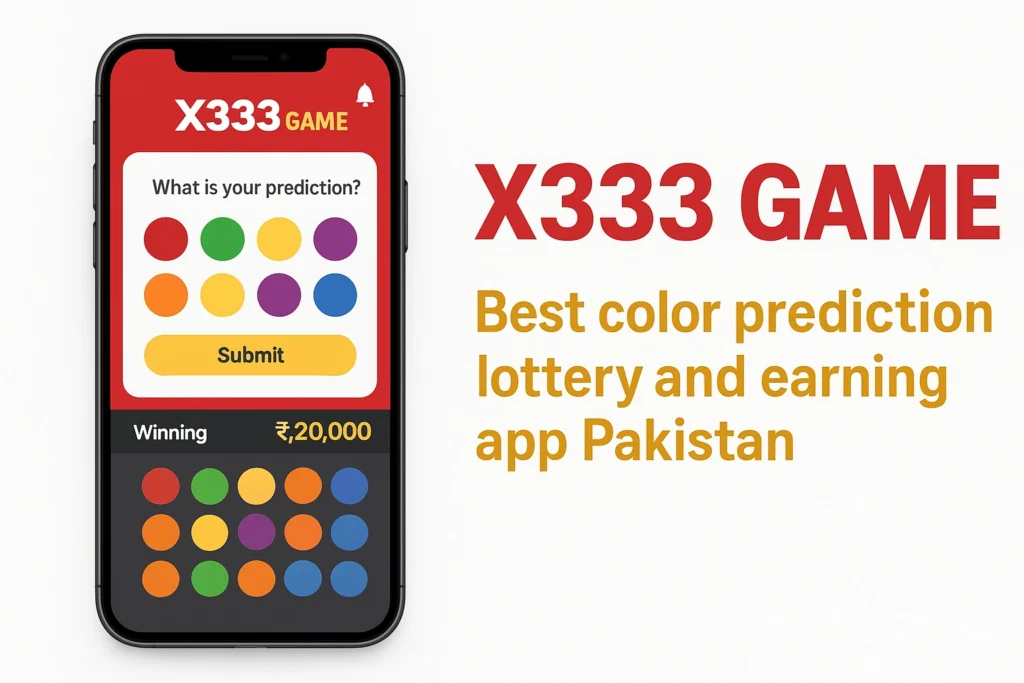 X333 Game interface screenshot