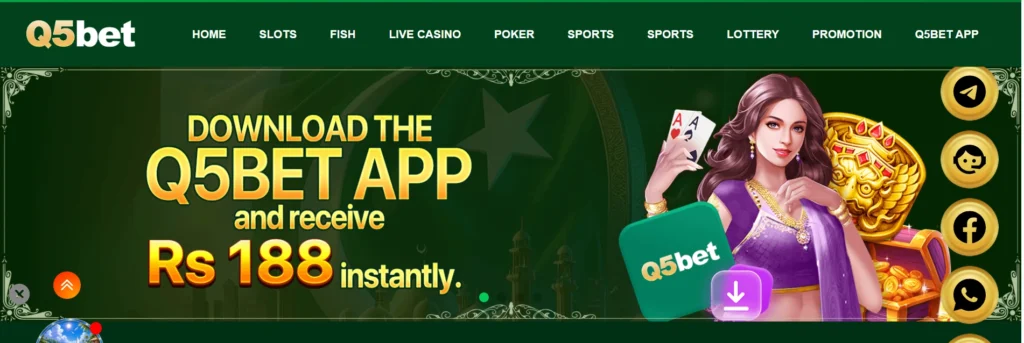 Q5 Bet Game interface screenshot