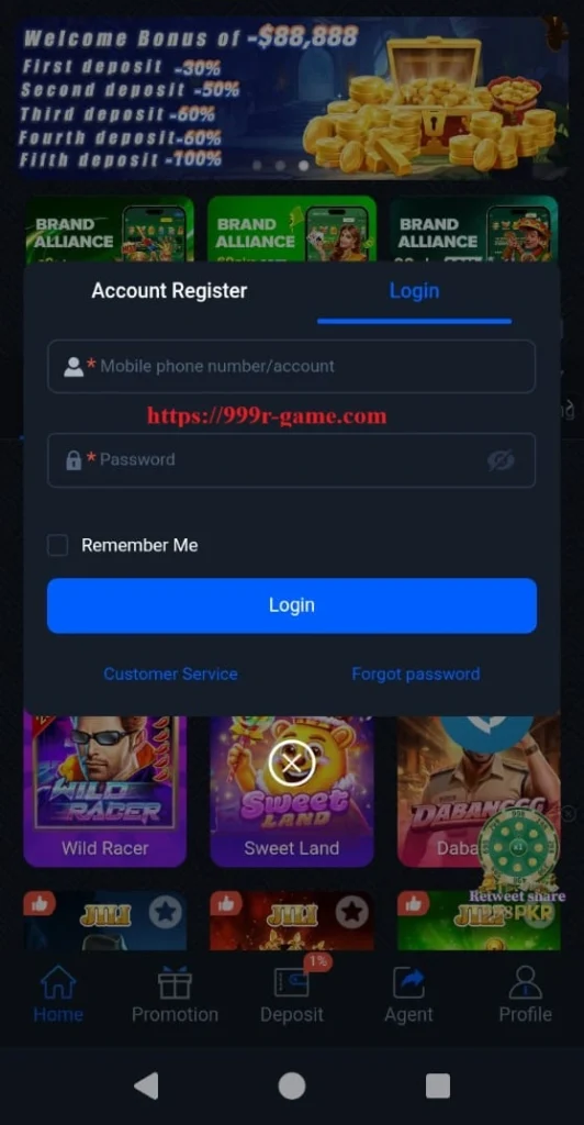 X333 Game login