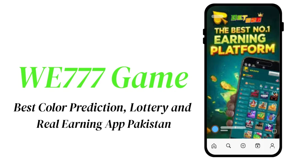 WE777 game interface screenshot