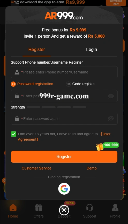 AR999 Game register