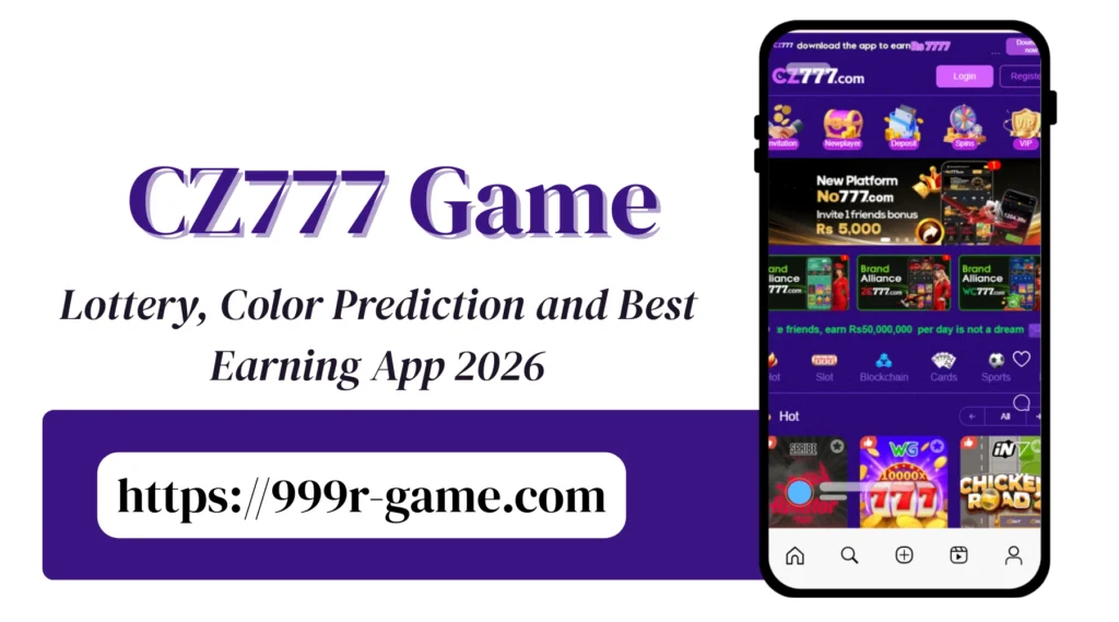 CZ777 Game interface screenshot