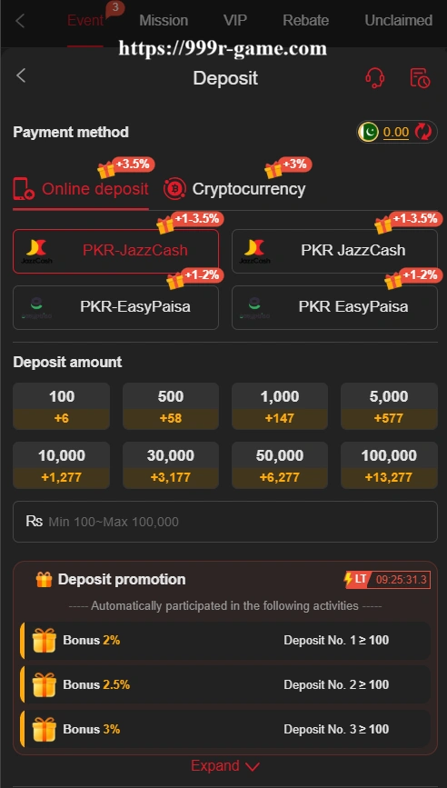 J77 Bet Game deposit