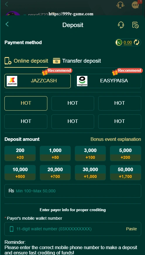 JJ77 Game withdrawal