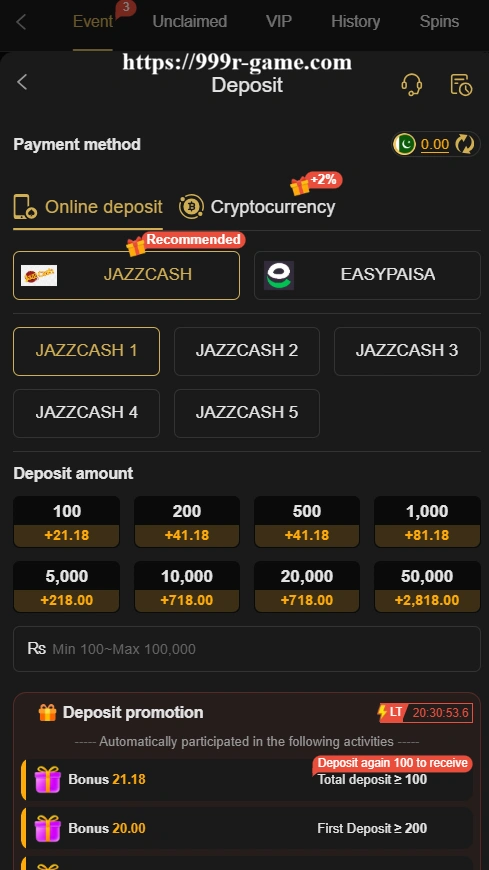 Fun Up 777 Game deposit