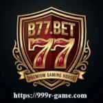 B77 Bet Game logo